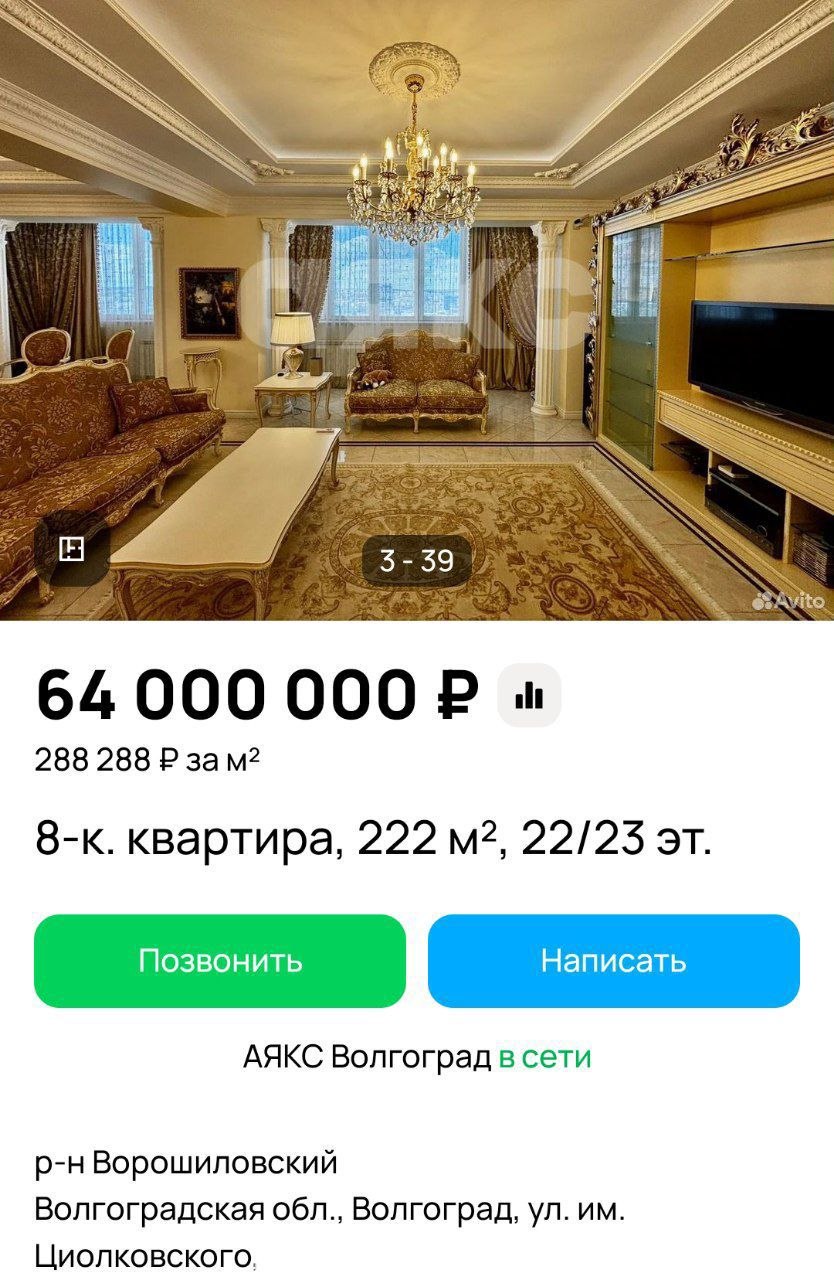 35874_35867